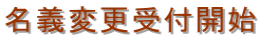 `ύXtJn