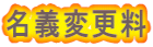 `ύX 